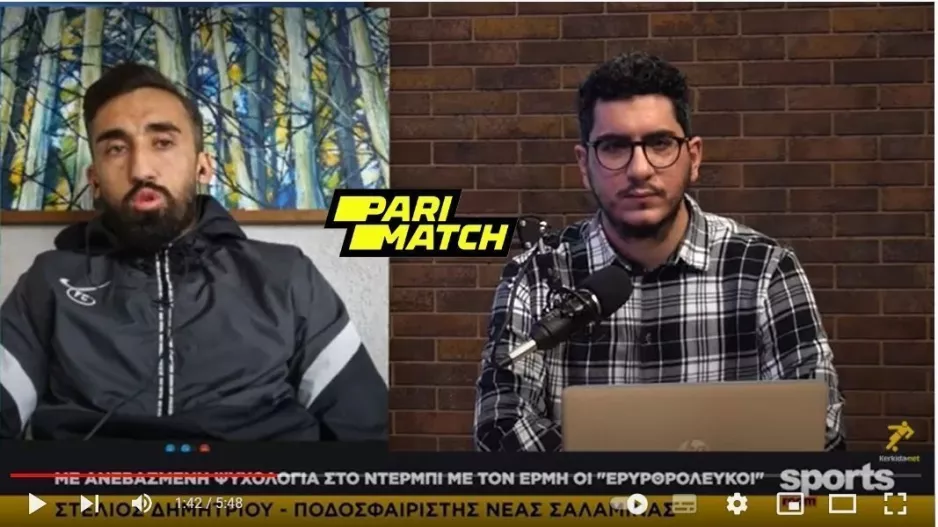 Δημητρίου στο News Room Sports - "Ξεκάθαρος στόχος η άνοδος, το ντέρμπι για τον κόσμο μας"