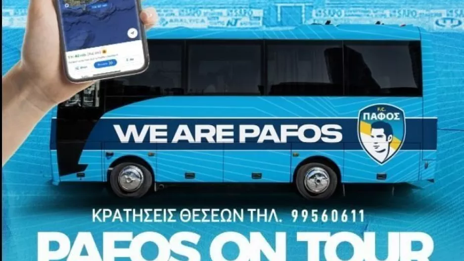 Δωρεάν λεωφορείο για την Κυριακή