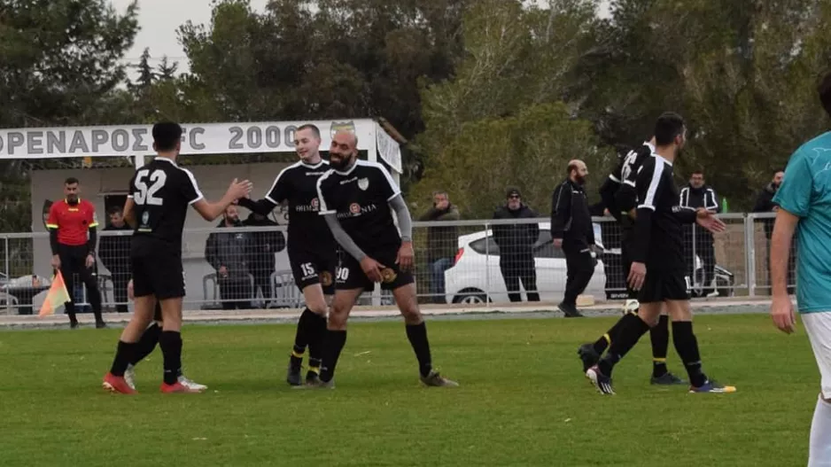 Κάλεσμα στον κόσμο από Φρέναρος FC