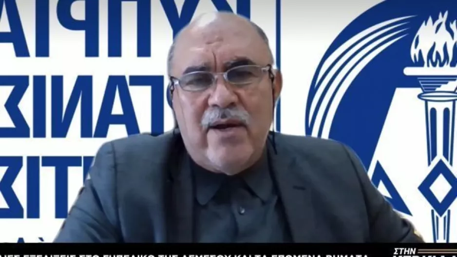 Ευθύνες/Γήπεδο