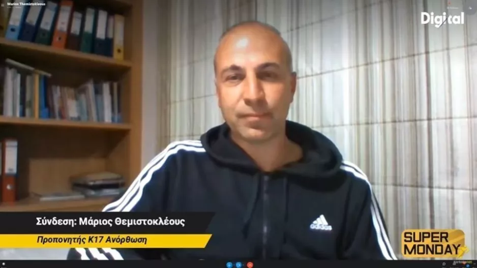 "Ο Απόλλωνας τον πρώτο λόγο αλλά δεν είναι σίγουρος πρωταθλητής"