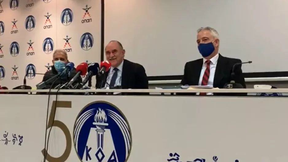 Ενημερώθηκαν...