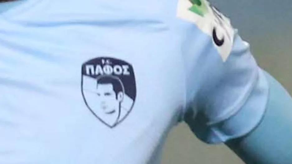 Παφίτες/Ομόνοια