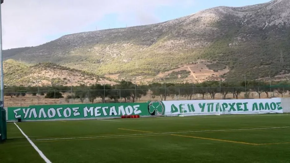 Αιώνια πιστός, δεν γίνεται αλλιώς… 114 χρόνια Παναθηναϊκός!