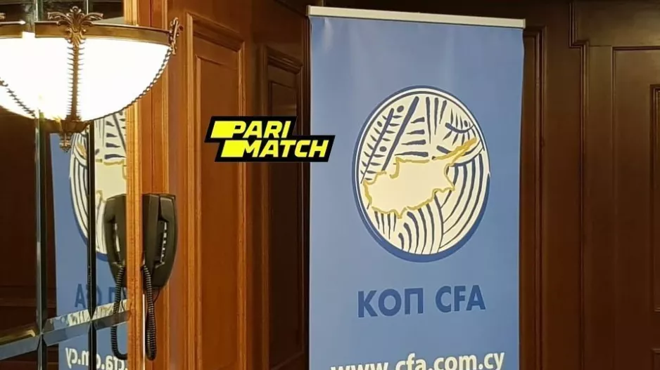 Αποφάσεις Αθλητικού Δικαστή