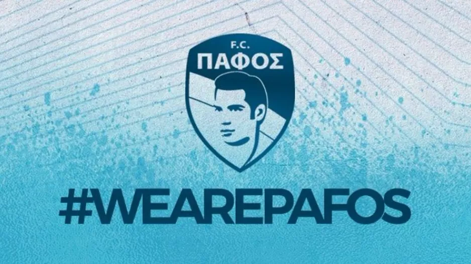 Πάφος FC/ανάρτηση