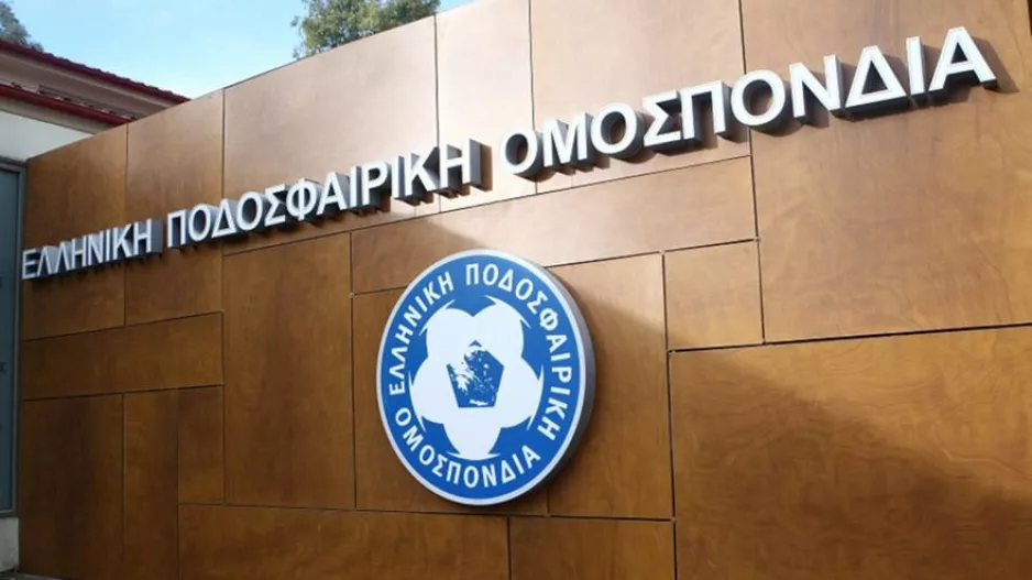 ΕΠΟ σε Αυγενάκη: "Ευρηματικός και αδίστακτος"