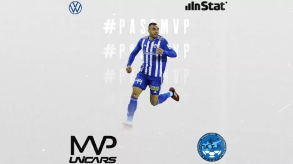 (ΠΑ.Σ.Π) MVP o Κορρέα και καλύτερη 11άδα της 21ης αγωνιστικής