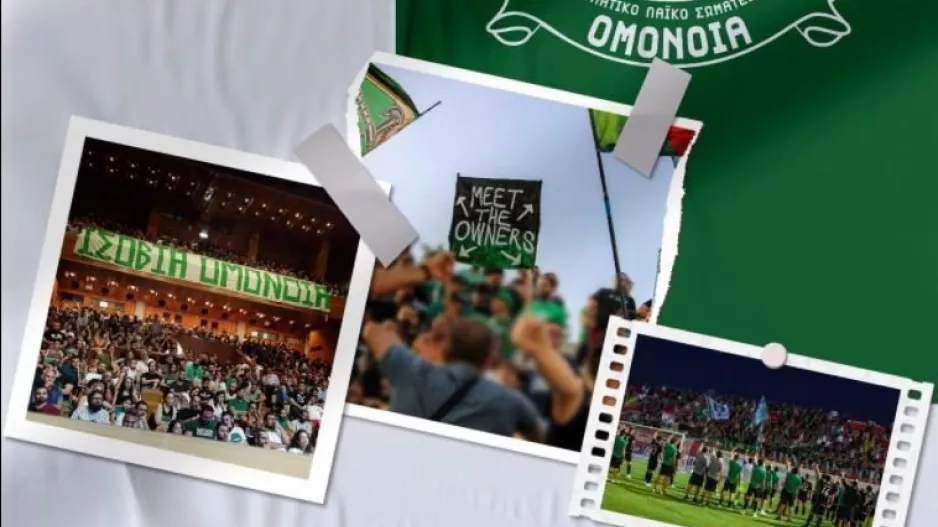 "Πάμε να πιάσουμε τον στόχο των 550"