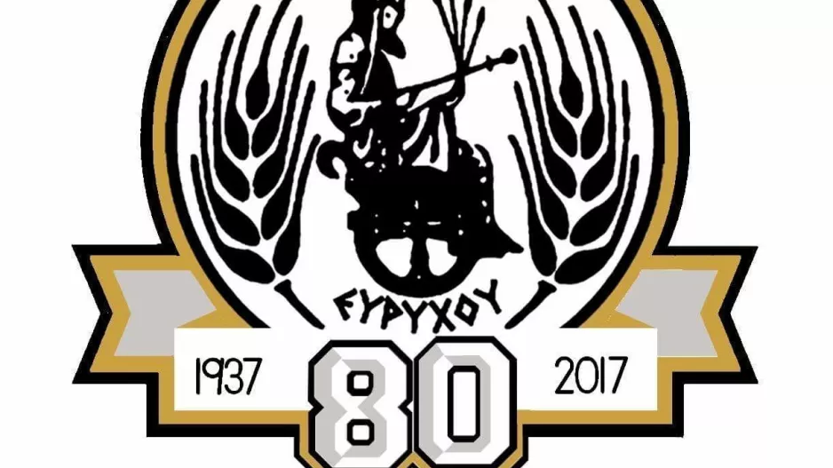 Πένθος στον Τριπτόλεμο