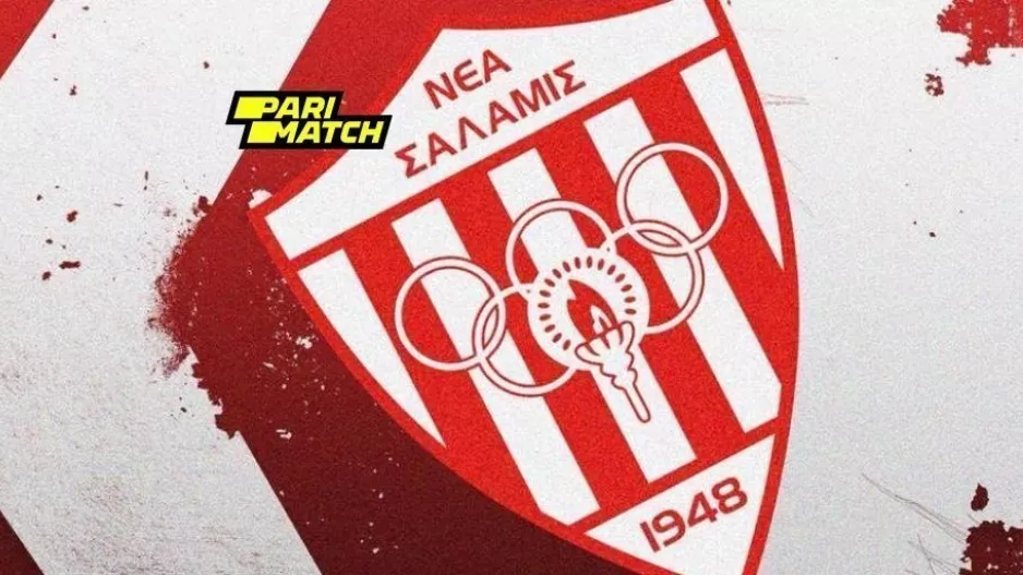 Εκστρατεία... από  Νέα Σαλαμίνα