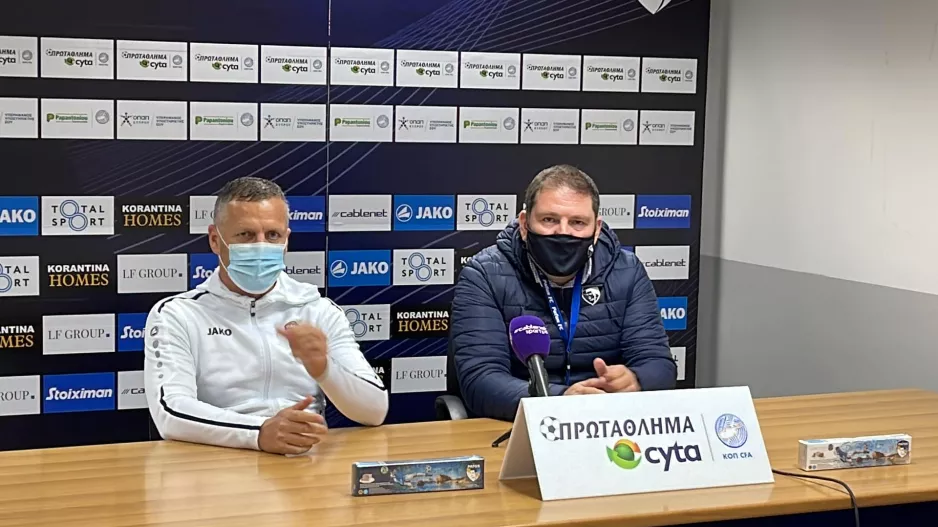 "Δεν μπορώ να το δεχτώ, αν αυτό είναι κόκκινη..."