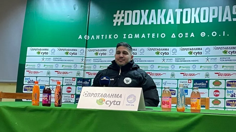 "Αυτά δεν διδάσκονται σε κανένα Πανεπιστήμιο/Παγκόσμια πρωτοτυπία"