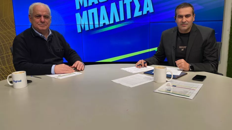 ΒΙΝΤΕΟ/"Μάθε Μπαλίτσα" με καλεσμένους και παρεμβάσεις φιλάθλων
