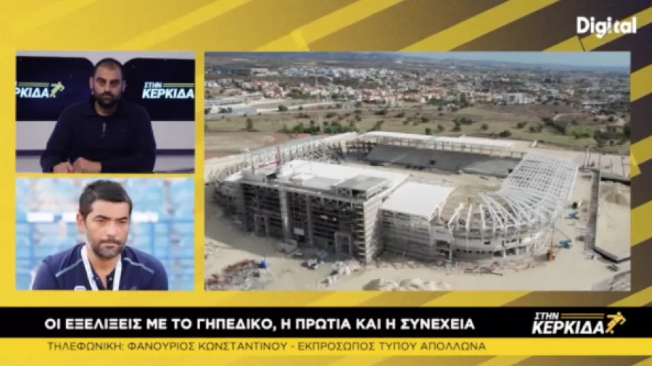 Φανούριος: "Ευθύνες σε αυτούς που διαχειρίζονται το έργο-Δεν έχουμε πετύχει τίποτα"