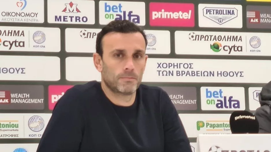 Καταλά: "Δεν είμαστε στα καλύτερα μας, θέμα χρόνου να επιστρέψουμε"