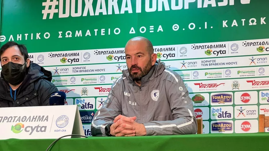 "Είμαι ευχαριστημένος που περάσαμε"