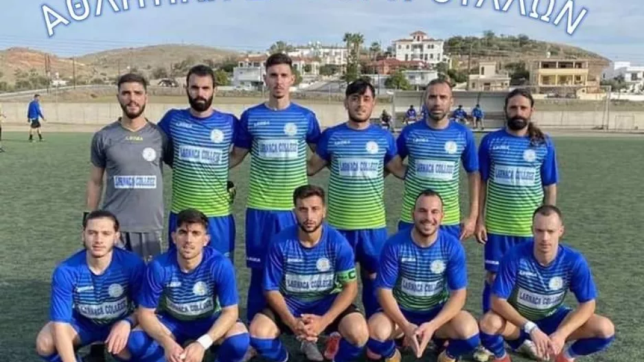 "Αγώνας μονόδρομος-Δώστε βροντερό παρών!"