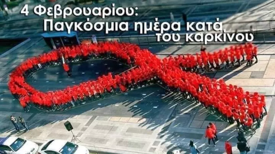 Καιρός να είσαι μόνο ζώδιο...