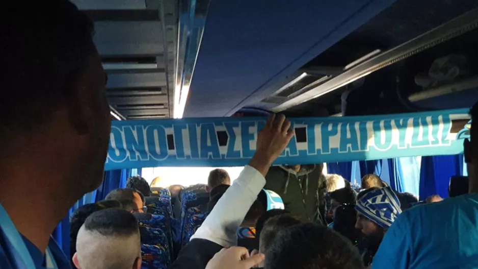 ΒΙΝΤΕΟ/Έστησαν πάρτι στο λεωφορείο οι Παφίτες!