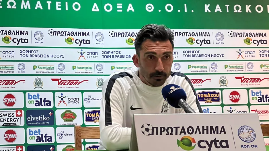Χαραλάμπους:" Εμείς είχαμε δύο μέρες ξεκούραση και η Πάφος πέντε, αυτό μας αδικεί"
