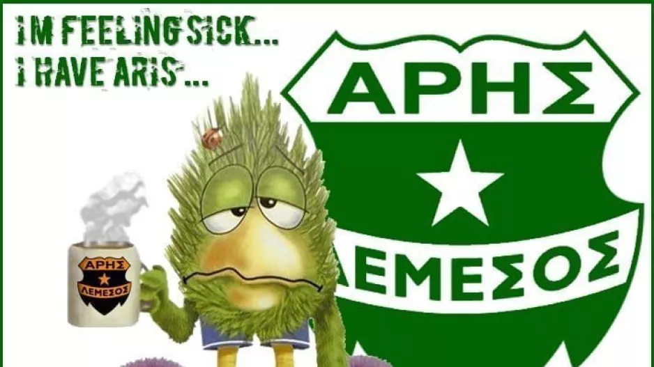 Λένε οι... Αρηανοί!