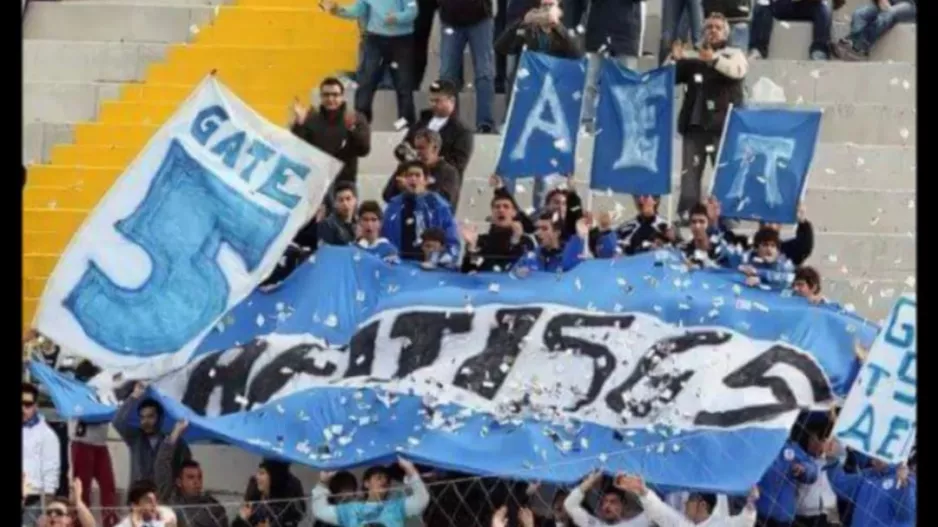 Οπαδοί Πάφου: "Κατάθεση ψυχής" 