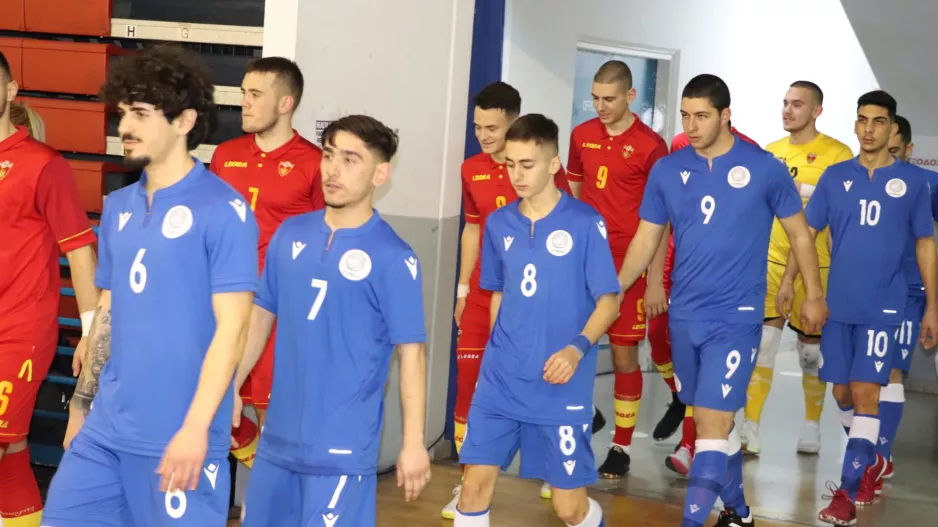 Ήττα της Εθνικής Νέων Φουτσαλ από το Μαυροβούνιο