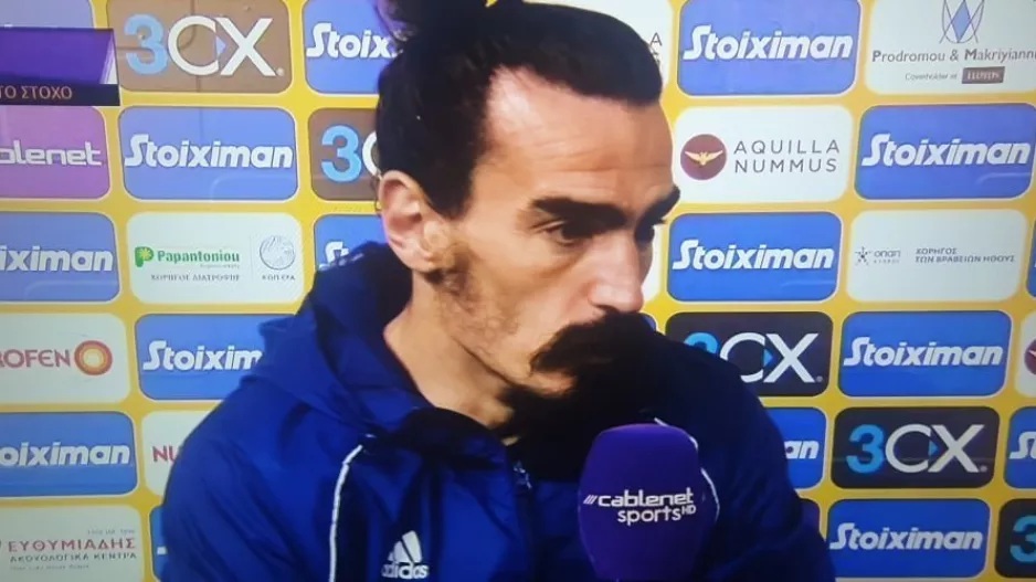 "Σήμερα 17 Φεβρουαρίου είναι μία σημαντική ημερομηνία για εμένα"