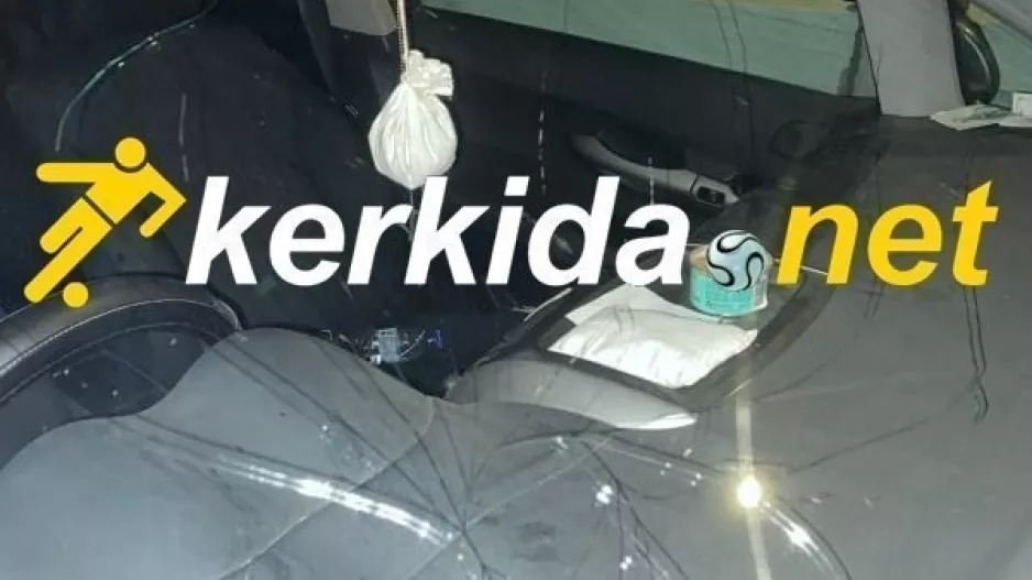 ΦΩΤΟΣ kerkida/Οι ζημιές από τον πετροβολισμό