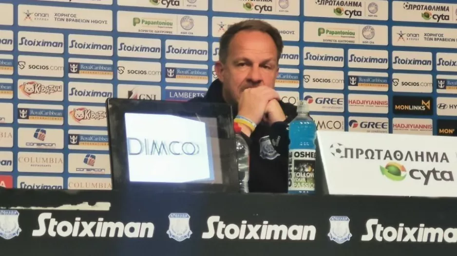 Τσόρνιγκερ: "Είμαστε ο Απόλλωνας, δεν παίζουμε ανάλογα με τον πίνακα"