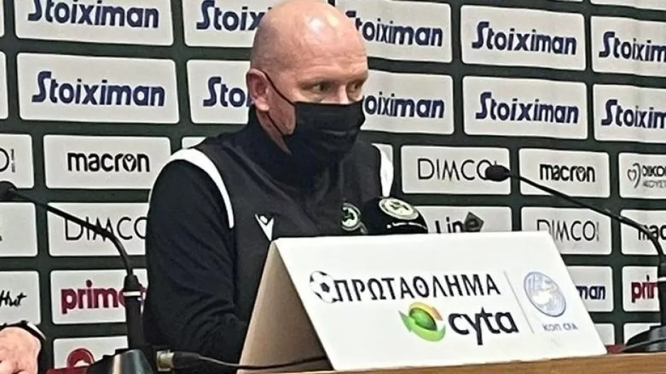 Μπεργκ: "Έγιναν πολλά πράγματα που δεν είναι φυσιολογικά"