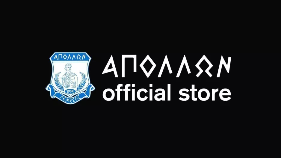 Απόλλων/Μέχρι τις 13:00