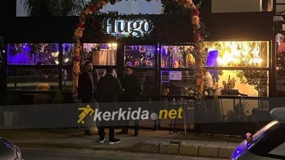 Σύναξη... συσπείρωσης - Συνάντηση παραγόντων ΑΠΟΕΛ