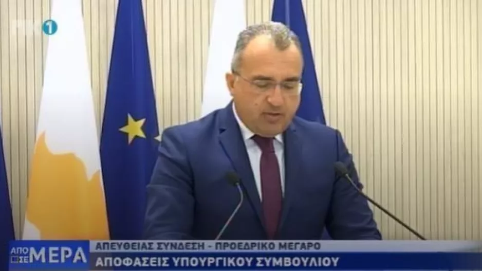 Οι ανακοινώσεις για τα νέα μέτρα-Σημαντικές χαλαρώσεις