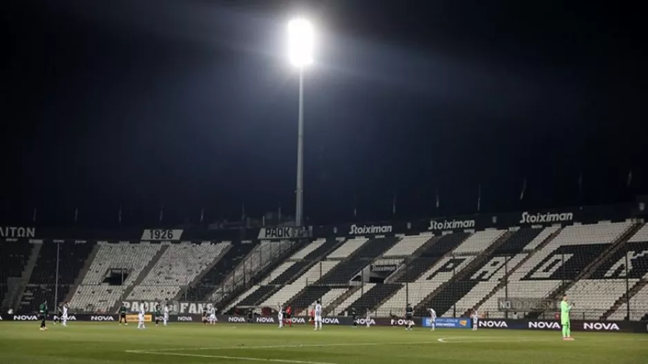 «Πέραν της κυβέρνησης η διαδικασία για το γήπεδο του ΠΑΟΚ»