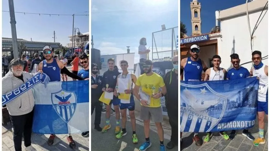 Διακρίσεις για τους δρομείς της Ανόρθωσης