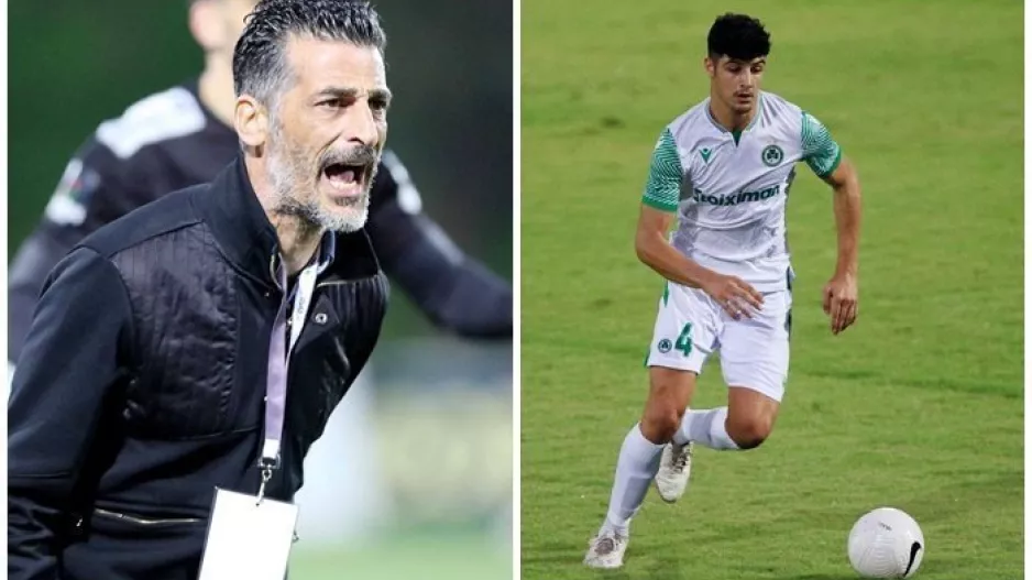 Ο Καϊάφας για τον Άλεξ