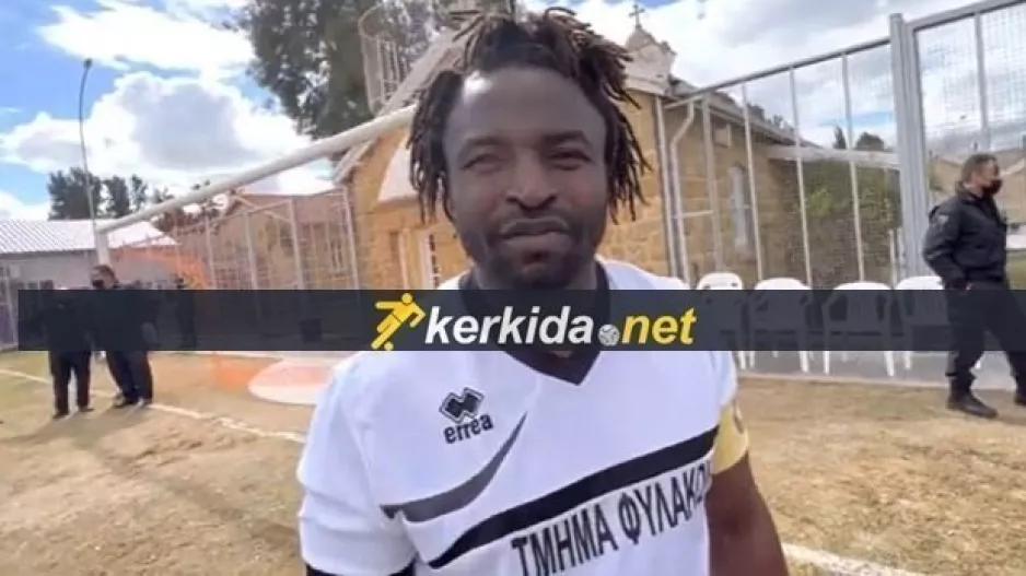O... αρχηγός Ade για το φιλικό με Τιμούρ/"Ήρθα στην Κύπρο για να παίξω μπάλα!" (ΒΙΝΤΕΟ)