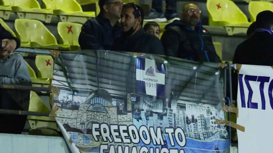 Απαραίτητη...