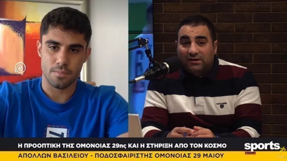 "Θα έρθει η Κυριακή και ξέρεις ότι θα έχεις τον κόσμο σου... είναι το κάτι άλλο!"
