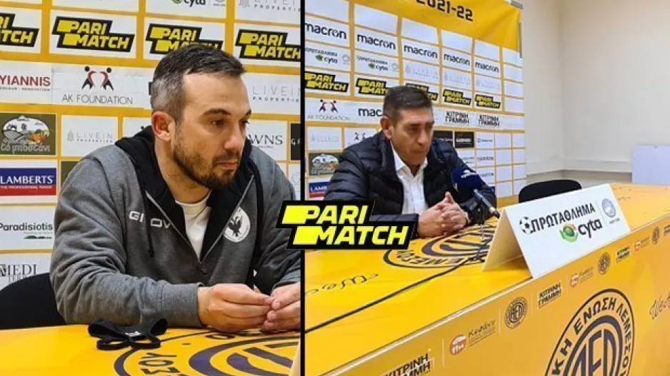 Διάσκεψη με TV και Kerkida!