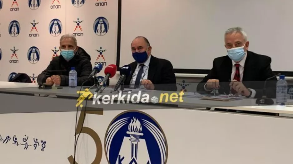 ΒΙΝΤΕΟ/Όσα λέχθηκαν στην διάσκεψη ΚΟΑ για το γήπεδο Λεμεσού