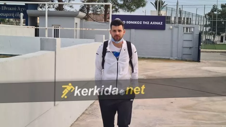 Ντούρις... και σήμερα;