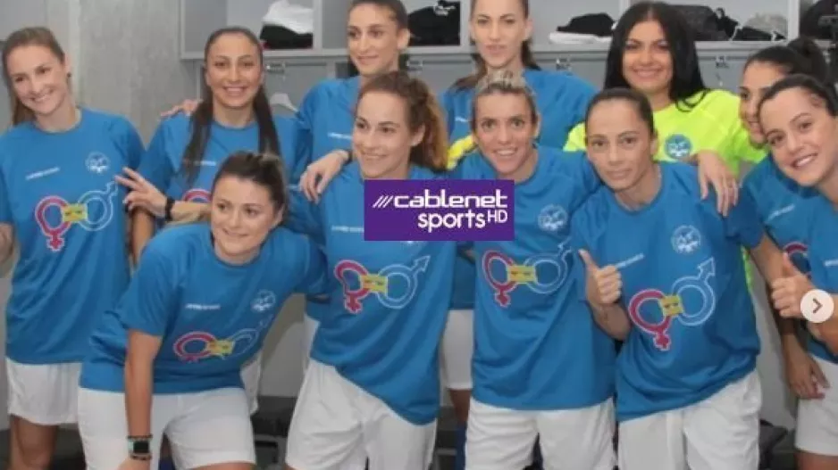 Ειδικό αφιέρωμα από FIFPRO για την Εθνική Γυναικών