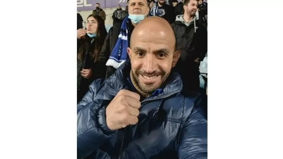 Δώρο/ΑΝΟ