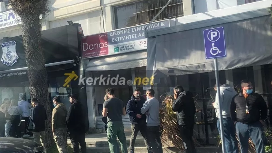Ενδιαφέρει τους Απολλωνίστες ενόψει Ανό/Ενημέρωση 