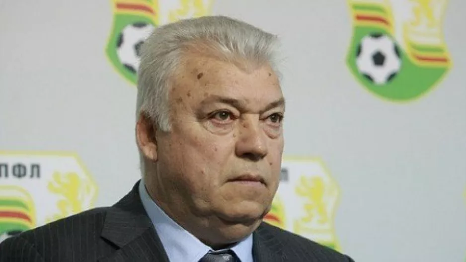 Μπόνεφ/ΑΠΟΕΛ