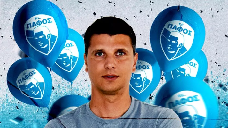 Sandro Bloudek/Πάφος FC