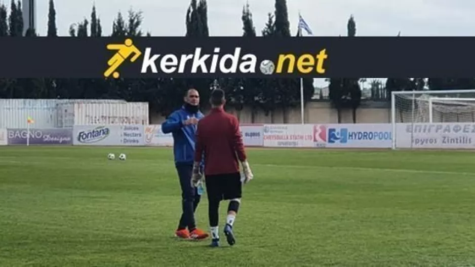 Με 17χρονο κίπερ βασικό!